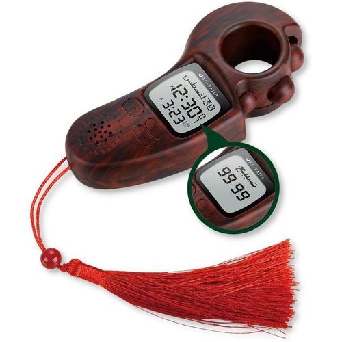 product_image_name-Generic-Chapelet - Electronique - Compteur numérique - Bois-4