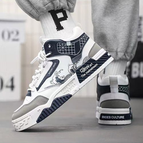 Fashion basket homme on sale