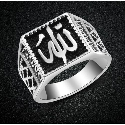 Bague allah clearance