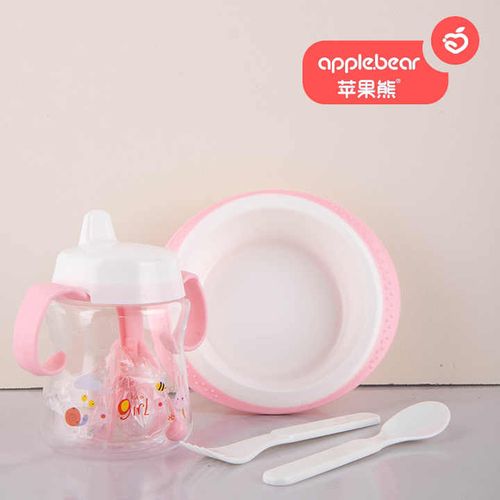 Generic Ensemble de vaisselle pour enfants complet assiette pour bébé -  Prix pas cher