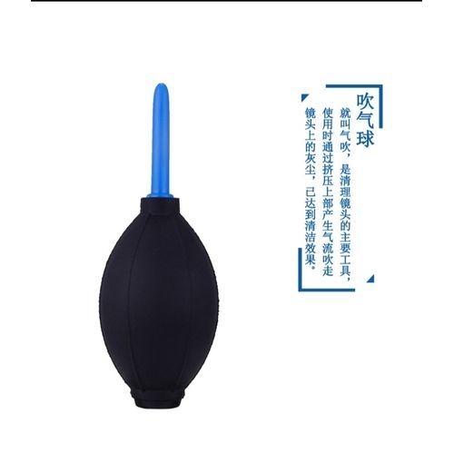 product_image_name-Generic-P - Kit de Nettoyage d'Ecran TV LCD complet - Pour Ordinateur de Bureau - Portable - Caméra Numérique --3