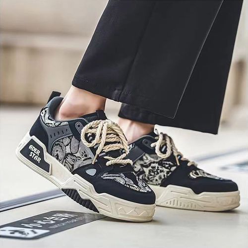 Dernière basket à la mode online