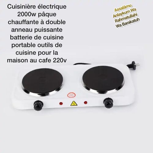 Generic Cuisinière Electrique - Double Plaque Chauffante Portable - Prix  pas cher