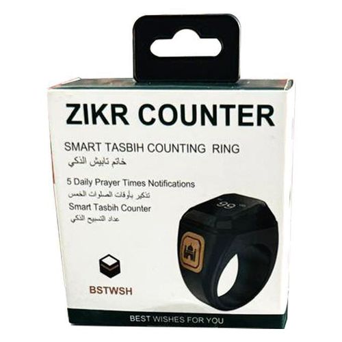 product_image_name-Generic-Compteur de Zikr Intelligent – Bague Tasbih Digitale-3