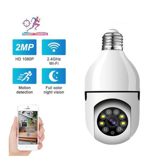 Caméra de sécurité PTZ sans Fil Enregistrement 24h/24 + Sd card 64Go