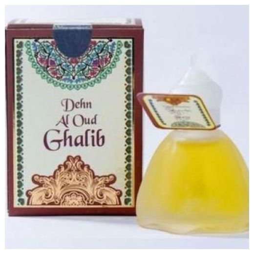 Oud Parfum Dehn  Oud  Al  Ghalib - 20 ml