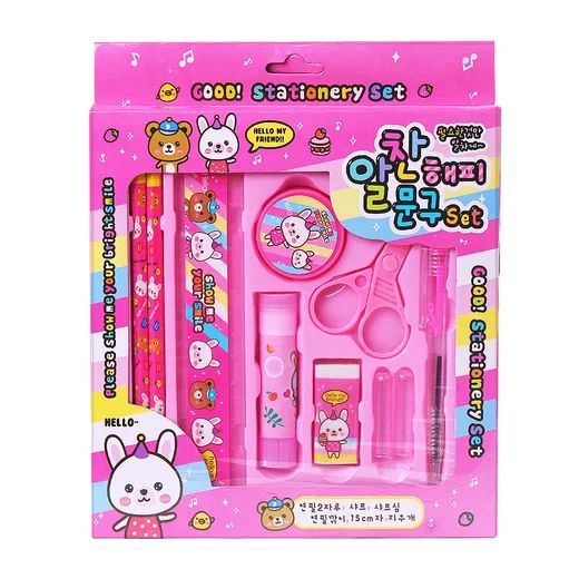 Set papeterie scolaire