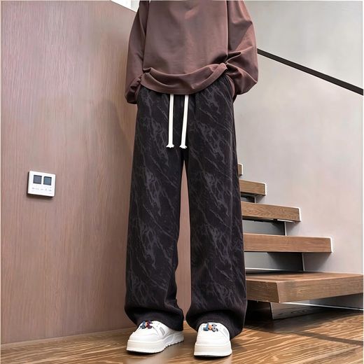 Dou-color Pantalon large teinté à effet sombre de qualité | Pantalon décontracté ample et drapé à cordon pour homme | Indispensable du streetwear