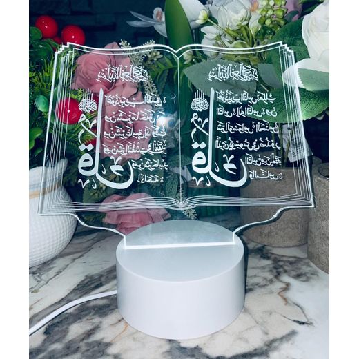 3 Pommes Veilleuse islamique led ayat al kursi