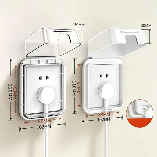 Generic 2 pièces Couvercle de protection pour prise, Boîte étanche pour prise de salle de bain - image 2