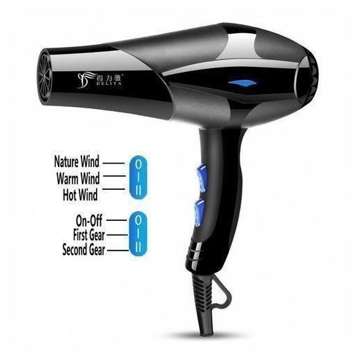 Generic Sèche-cheveux professionnel 2200W air chaud et froid + 6 cadeaux - image 4