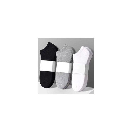ALagzi Mode 6Pairs les meilleures chaussettes invisibles en coton de taille libre - Multicolor - Taille Unique