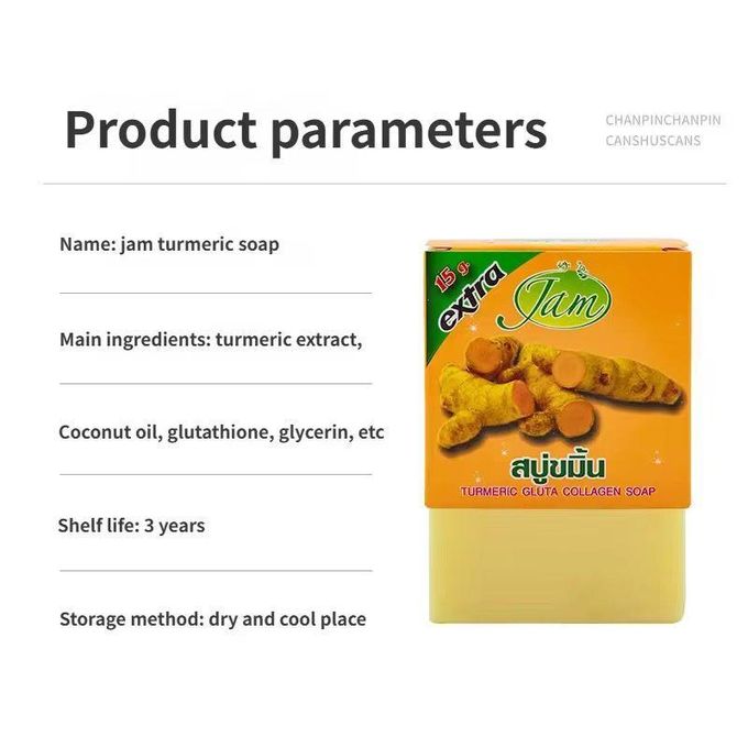 Savon au curcuma I Lutte efficacement contre l'acné & eczéma