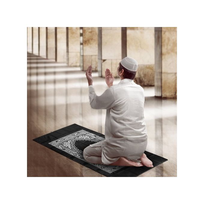 Anlising Portable Couleur Tapis, de prière Musulmane avec Compass Format de  Poche Tapis de prière Ompass Qibla Finder avec livret Matière étanche(Noir)  : : Cuisine et Maison