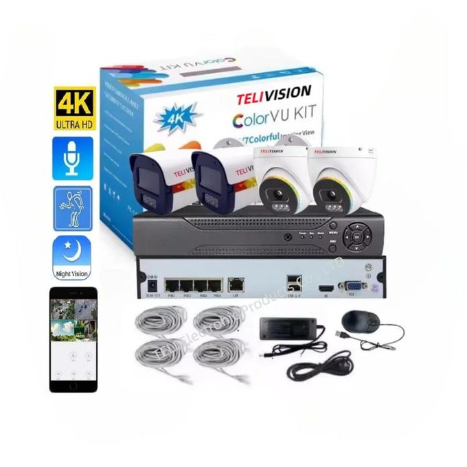 Generic Caméra de surveillance avec 4 caméras - Prix pas