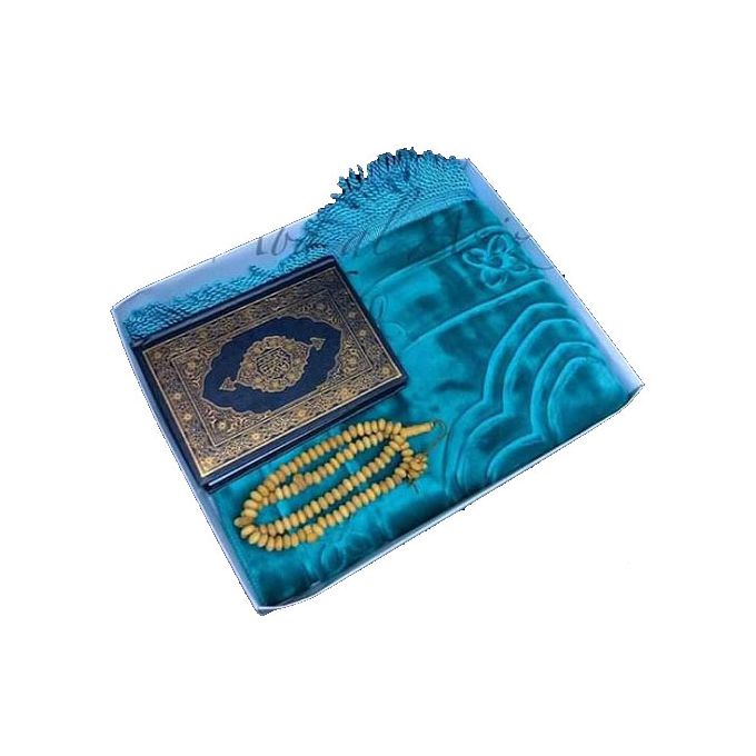 10+ Charmant Idee Cadeau Islam